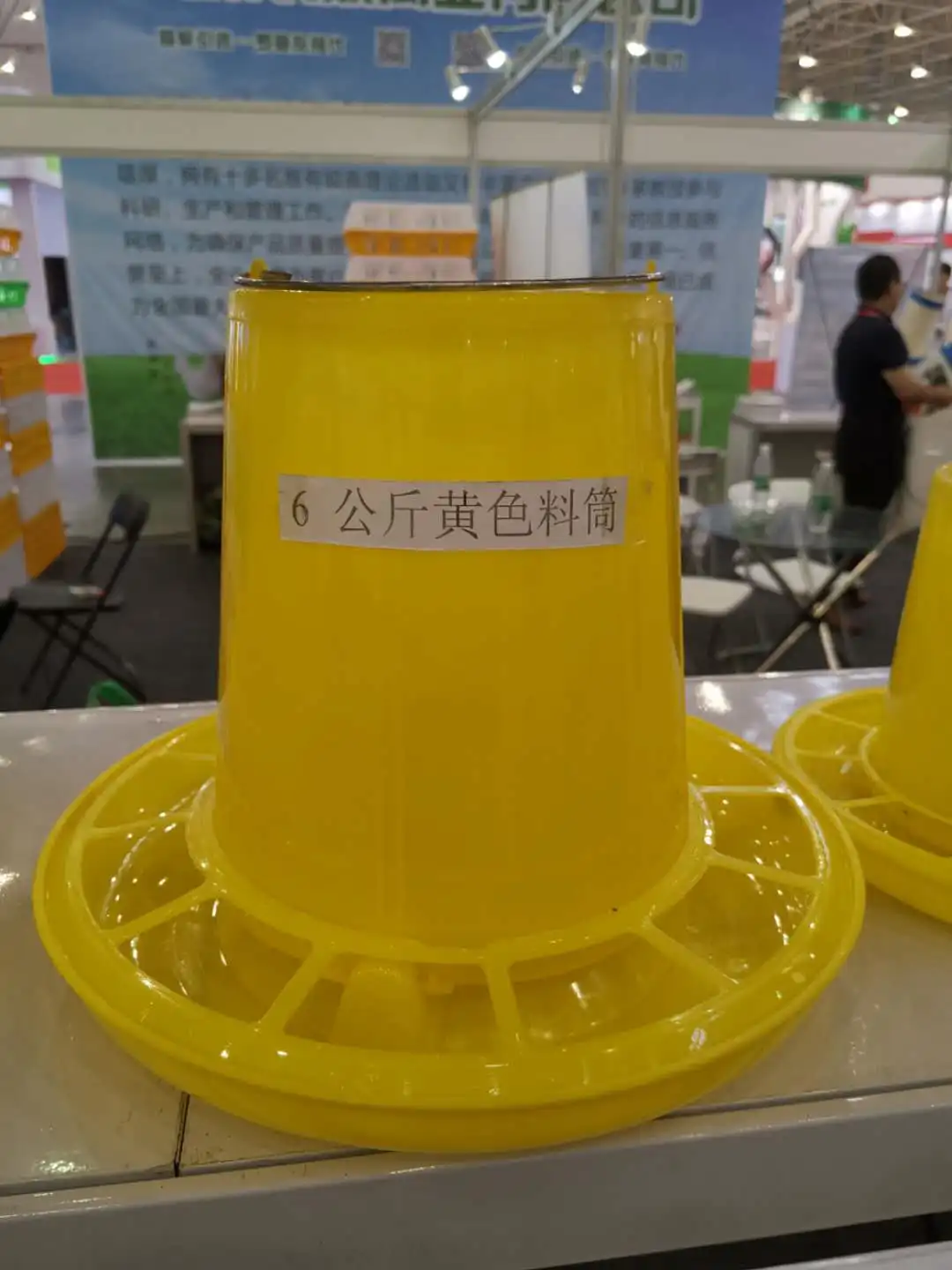 10KG Plastic Hanging Feeder Chicken Feeding Line Parts Red