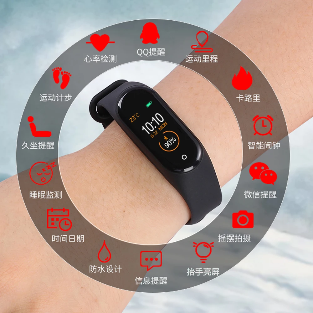 m4 smart fitness band