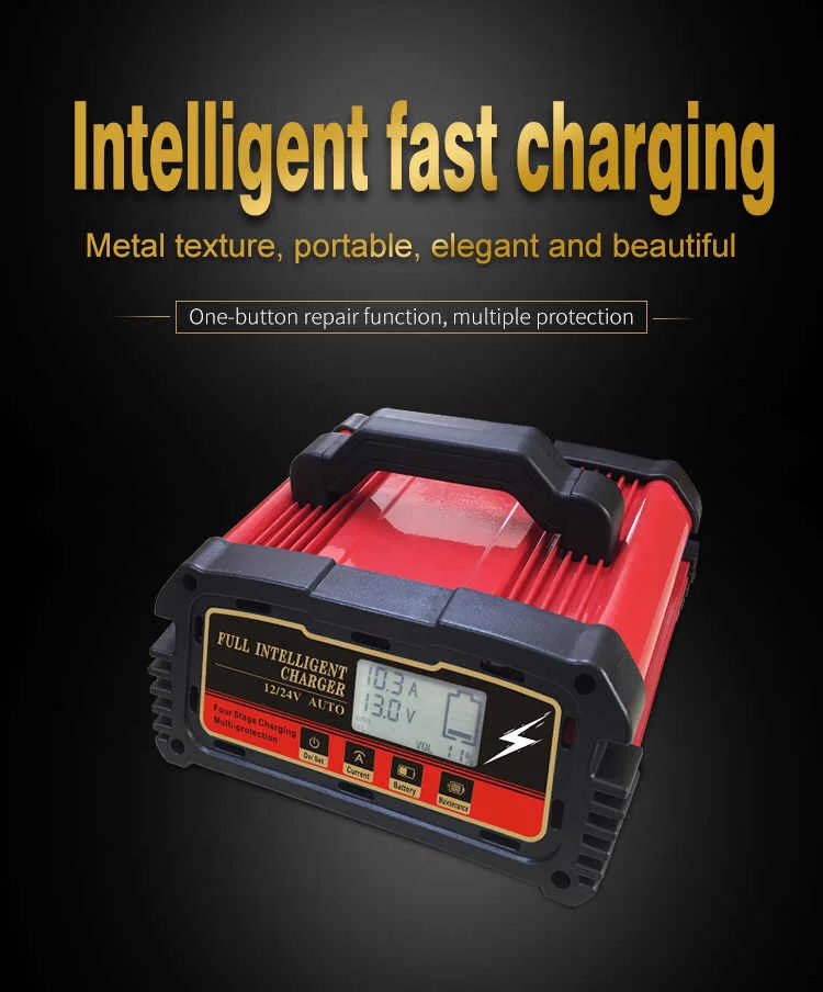 Smart Battery Charger 12v 24v. Smart Battery Charger автомобильное зарядное. Proline 1205 Battery Charger. Battery Charger Semar 7-001-20.