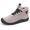 Cotton shoes men's winter warm plus velvet high shoes thick large size waterproof men's casual shoes snow boots