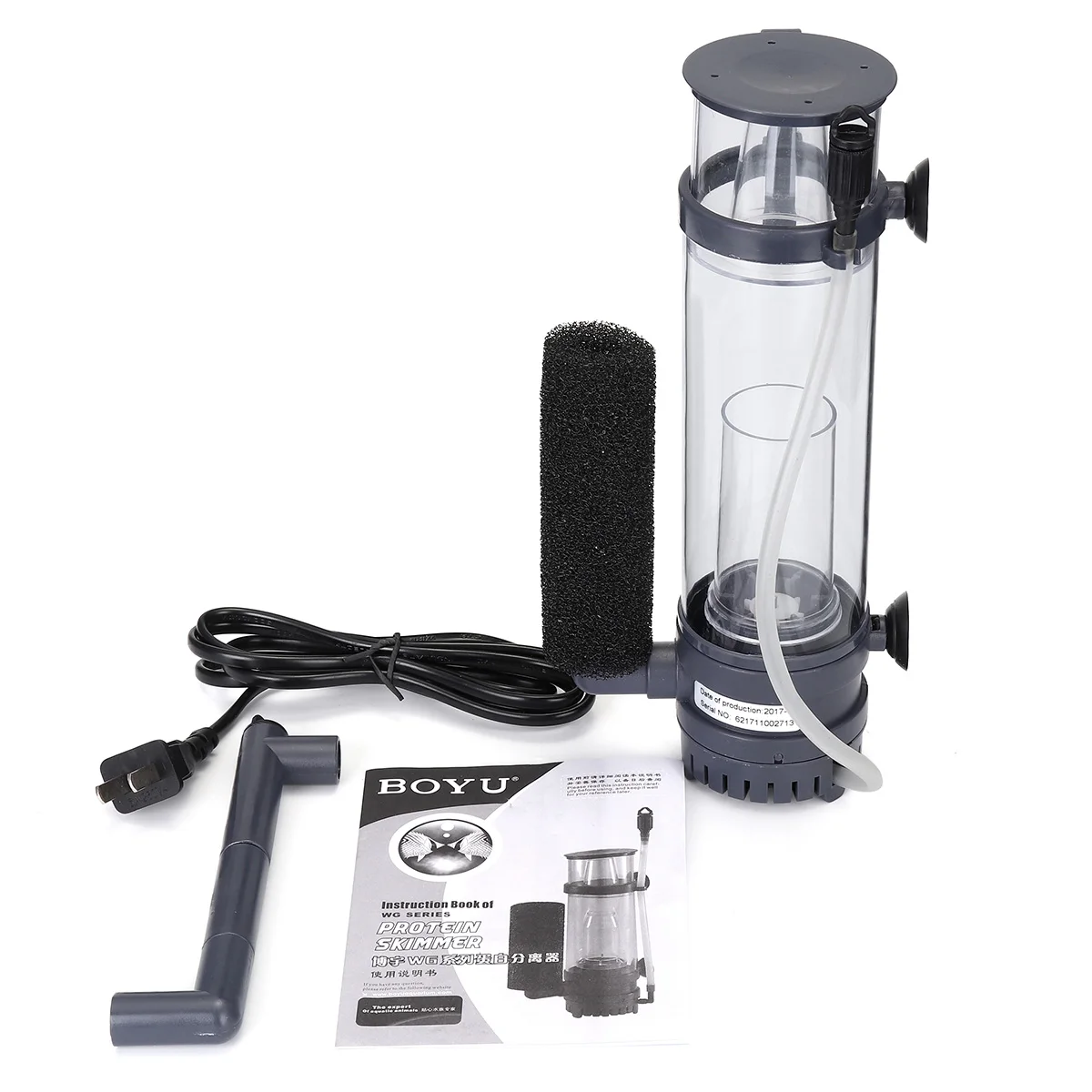 Acrylic Aquarium Internal Small Protein Skimmer For Marinenano Fish