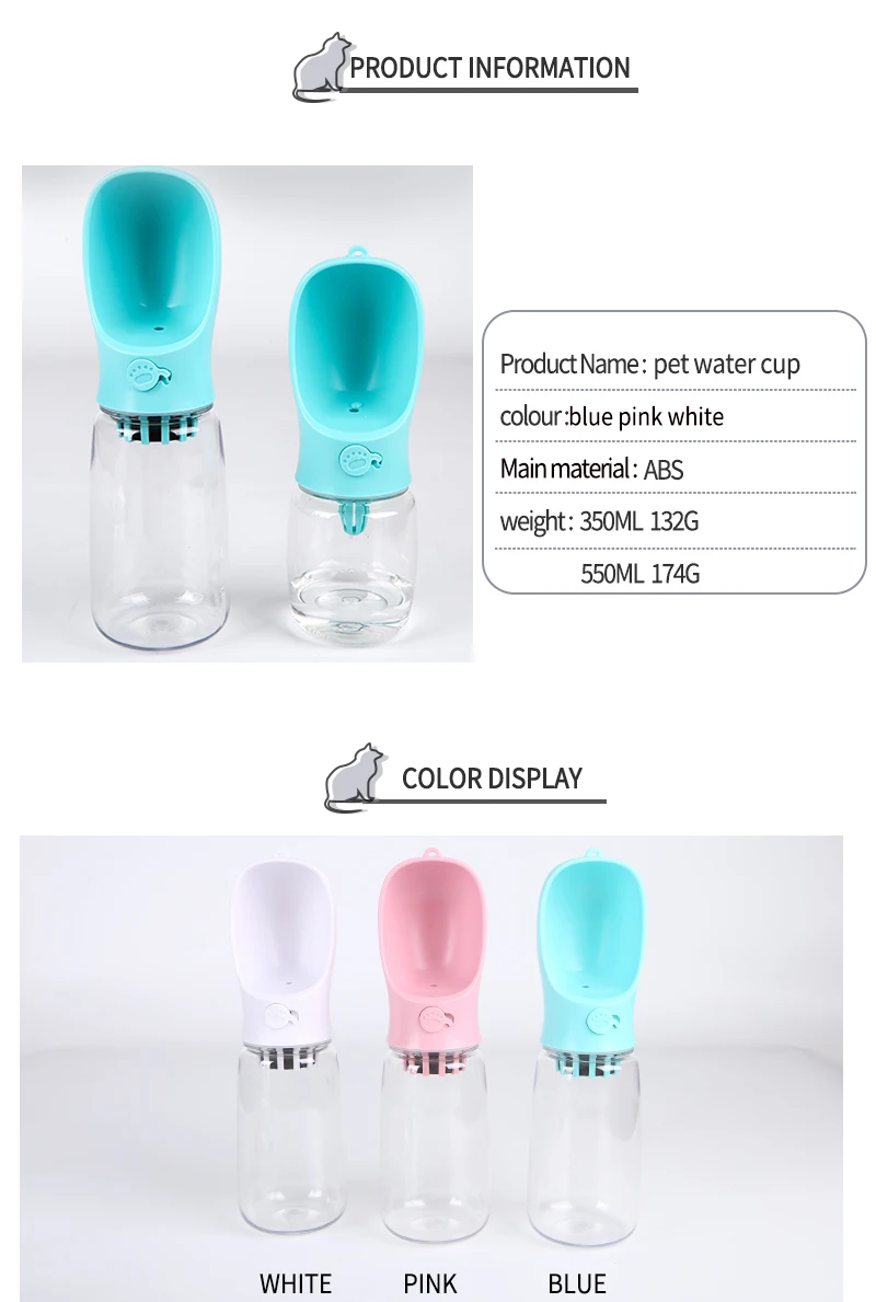 pet water cup (2).jpg