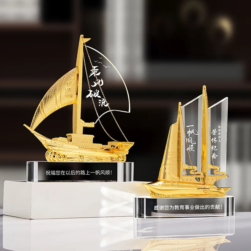 Modern Crystal Sailing Ornament Luxury Gift Box Custom OEM ODM Service Birthday Business Promotion Gift Best Option Made Glass manufacture