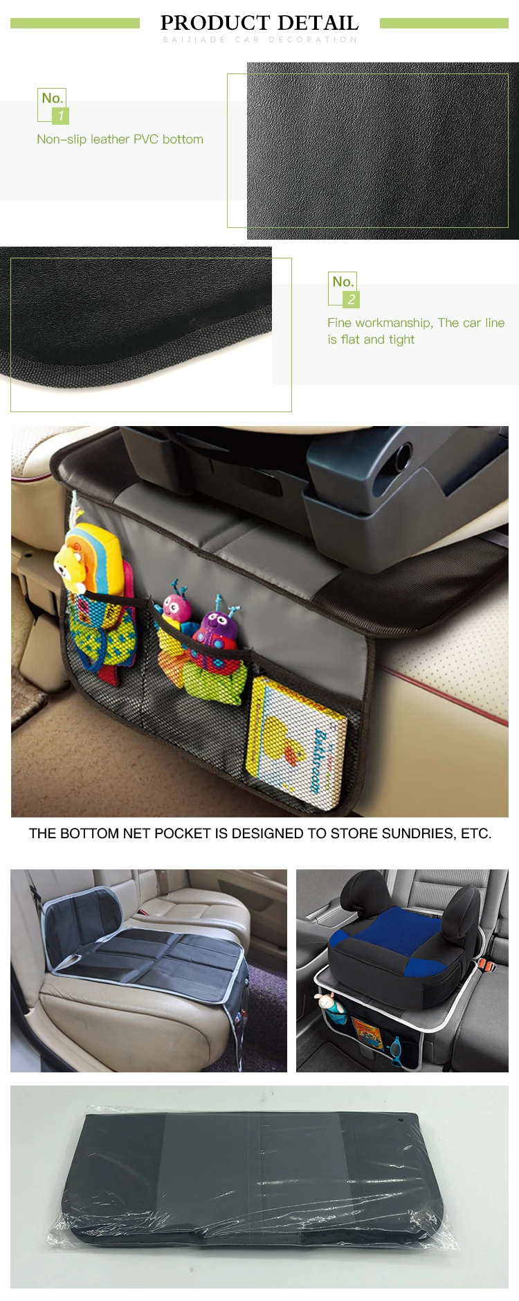 Wholesales Detachable Durable Universal Infant Baby Car Seat Protector