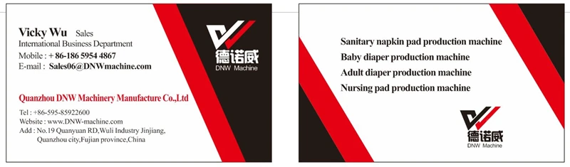 Big Waistband Backsheet S-Cut Lamination Online Baby Diaper Machine