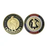 Put On The Whole Armor Of God Pray Always Challenge Coin