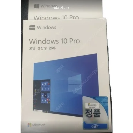 

windows 10,2 Boxes