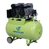 Food Grade 2 Hp Piston Pure Flow Air Compressor 15 Gallon