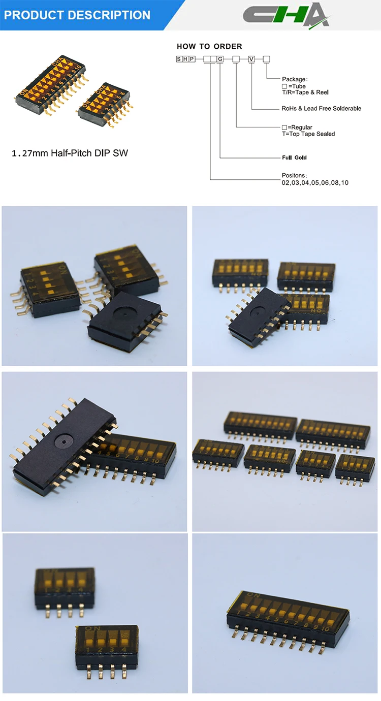 SHP series switch.jpg