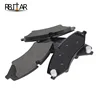 Brake Pad Car Parts LR051626 LR032063 Rbitar Supplier High Quality