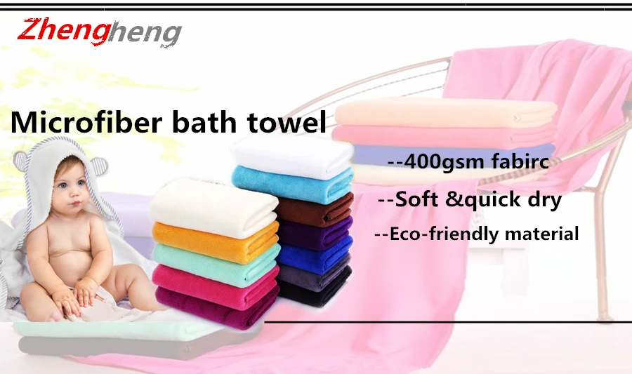 Bath-font-b-Towel-b.jpg