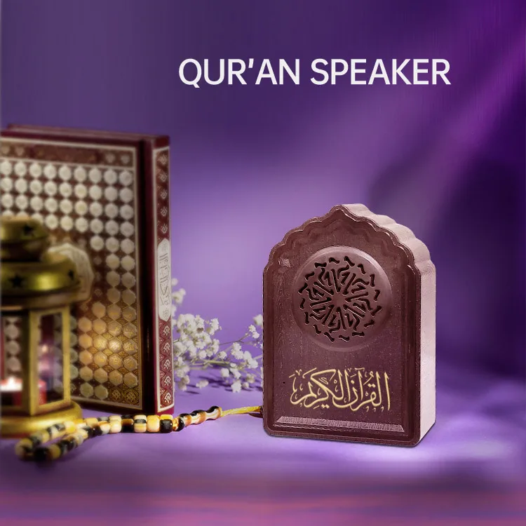 Колонка коран. Колонка Коран Speaker Quran. Bluetooth Equantu Quran qb818. Мусульманский МП 3.