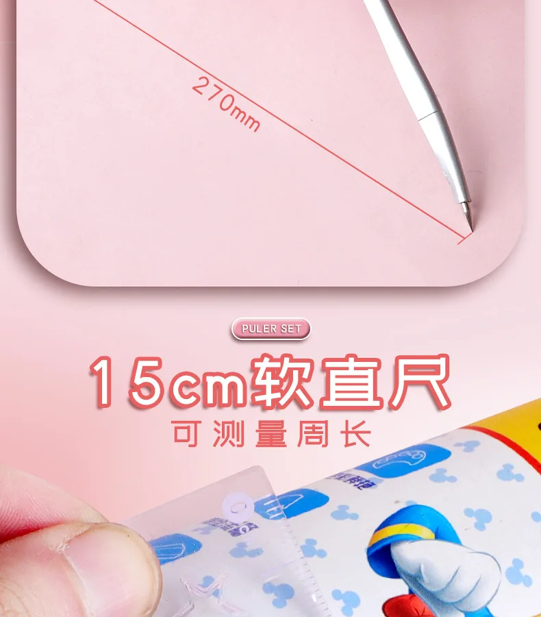 7-Piece High-Appealing Multifunctional Student Stationery Set Primary School Essential with Compasses Rulers Erasers