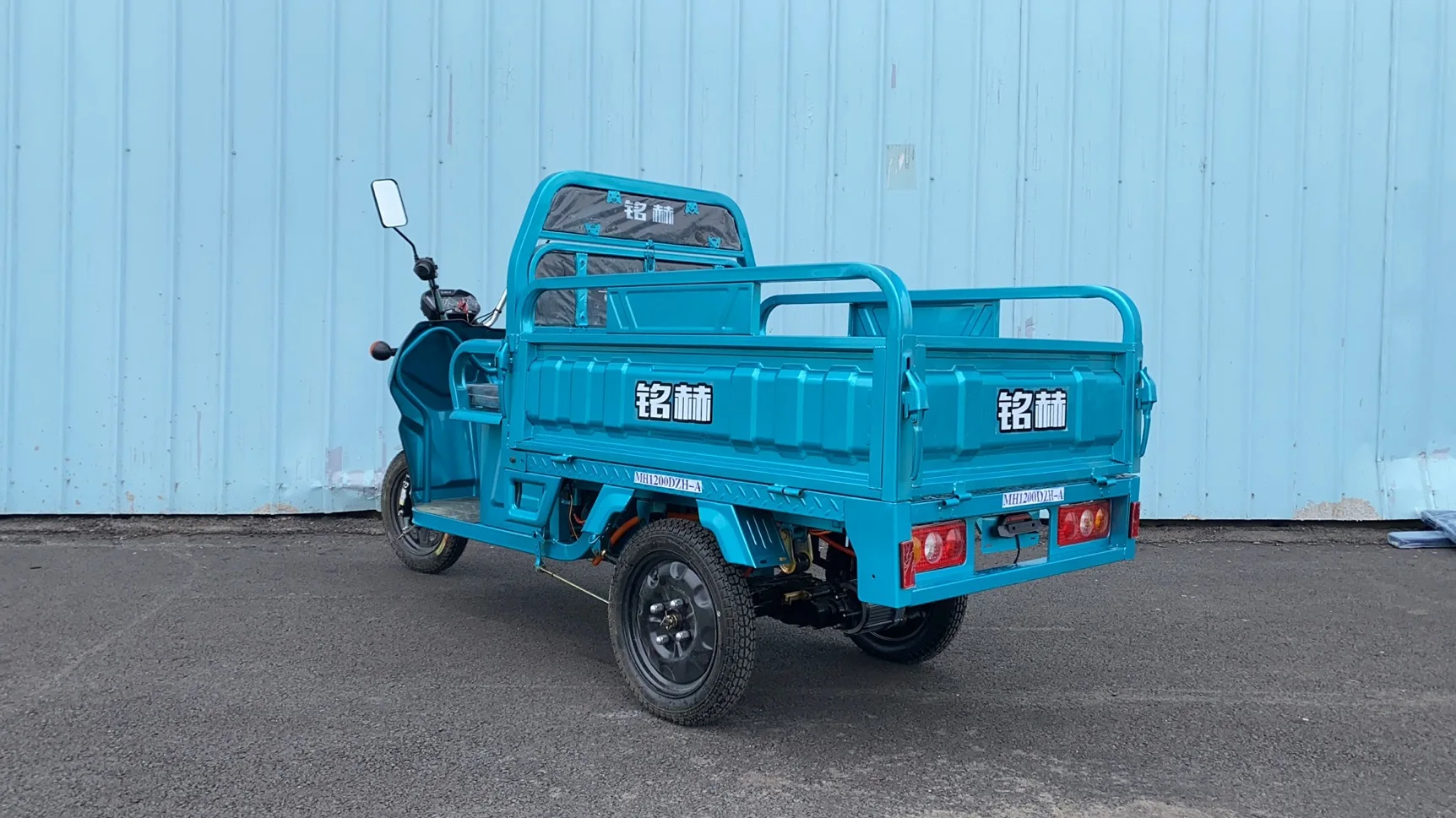 Heavy Duty Adult Electric Tricycle Cargo Electric Agricultural Tricycle