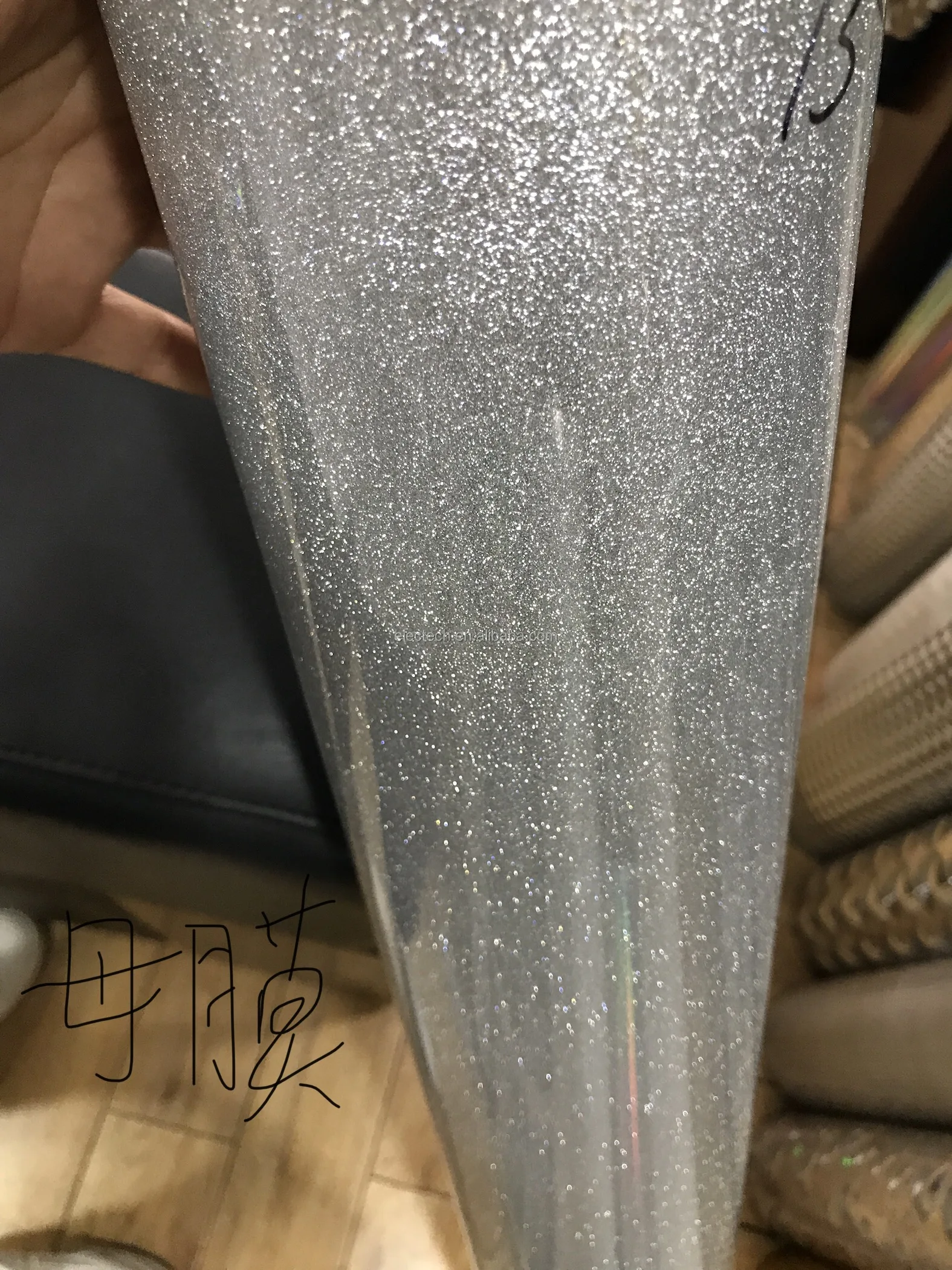 glitter film (2).jpg