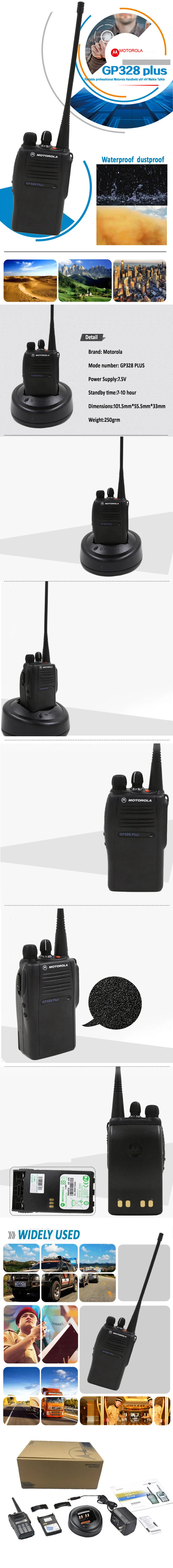 Professional 5W 16CH GP328Plus walkie-talkie vhf for  radio, walkie talkie 50km GP344