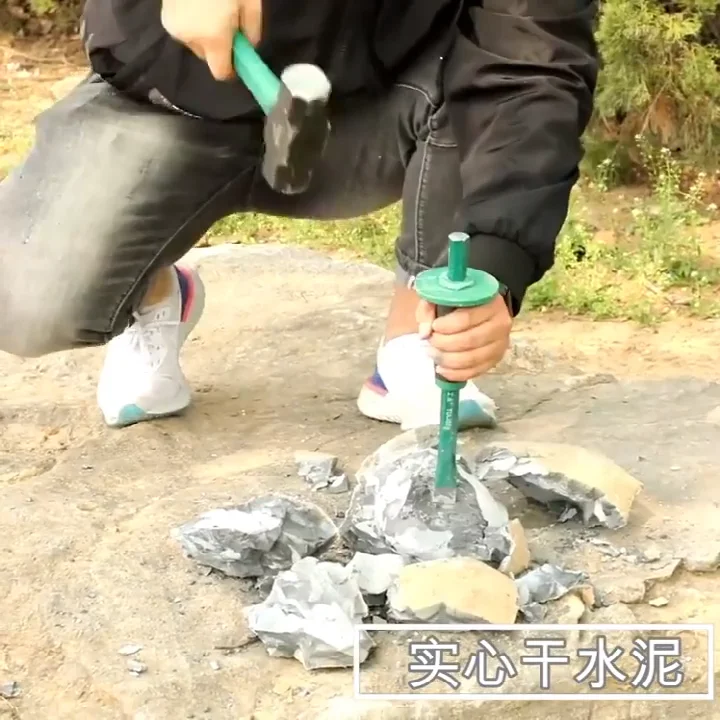 Chinese Factory 250/300mm Flat Point Chrome Steel Antismashing Rubber