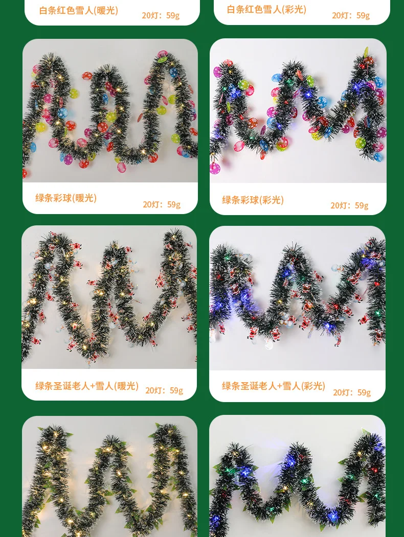 IP65 Waterproof LED Christmas Ribbon Lamp Copper Wire Atmosphere String Lights Party Decorations Wool Strip Lamp Cross-Border