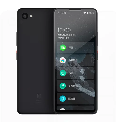 Xiaomi Qin 2 Guide: How to Choose the Right Model & Use It Effectively