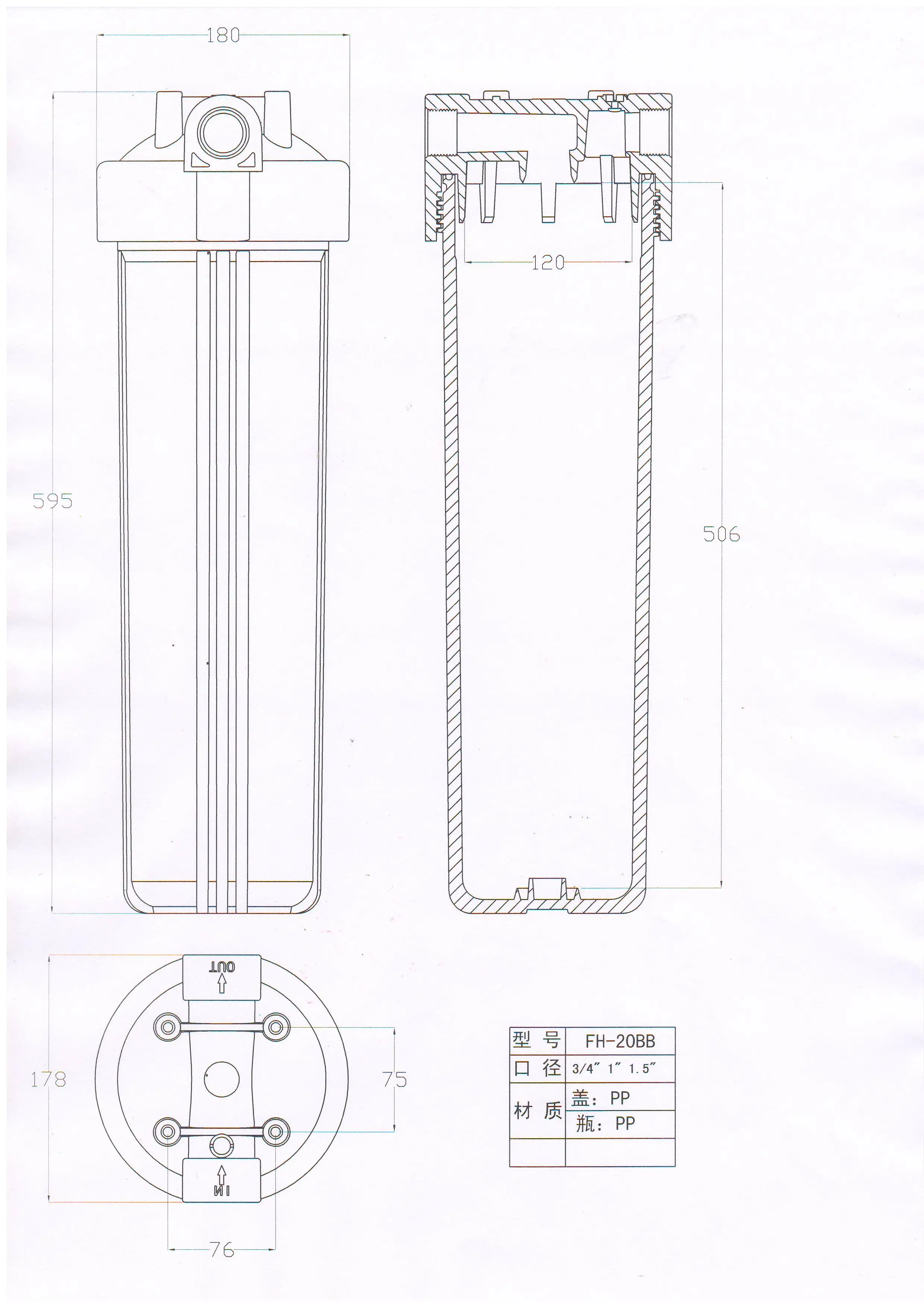 FH-20BB.JPG