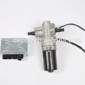 Electric Power Steering (EPS) for UTV 12V 35A 220W