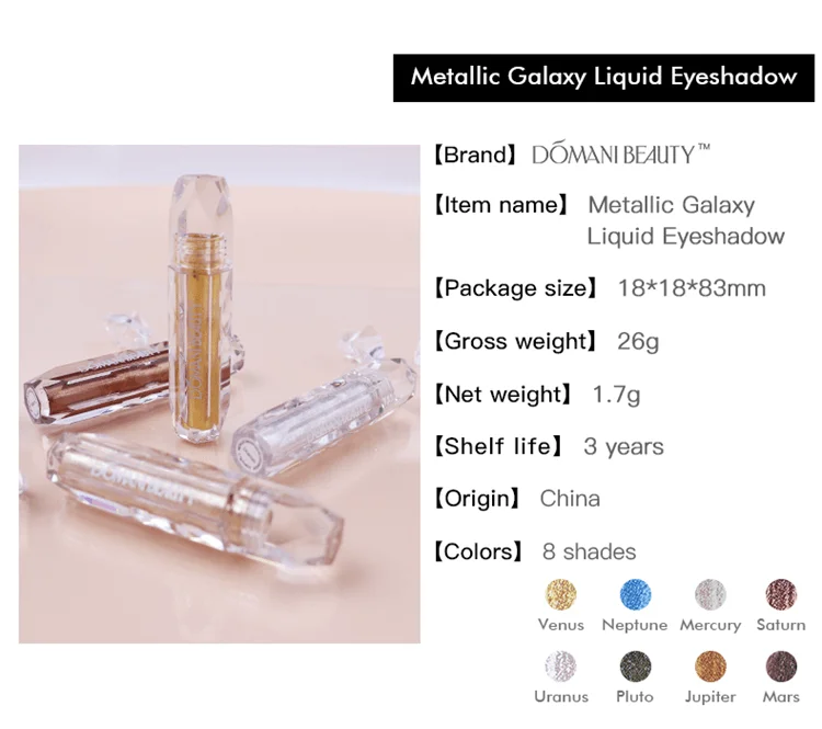 Domani Beauty Waterproof Shimmer Wholesale Custom Glazed Glitter Makeup Brush Private Label Single Liquid Eye Shadow Eyeshadow