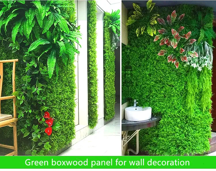 boxwood panel 1.jpg