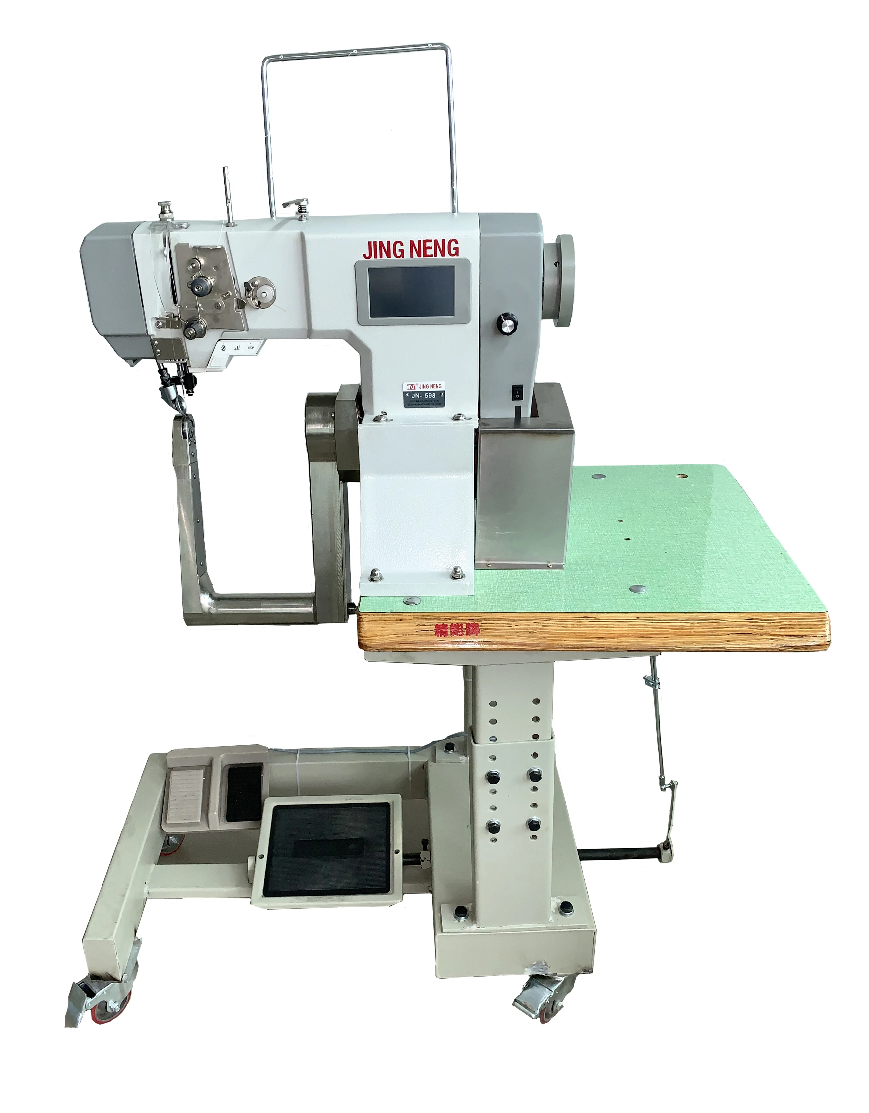 Sewing machine for bags and shoes sale