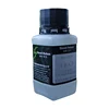 Film-forming Silicone Oil Cyclopentasiloxane Trimethylsiloxysilicate