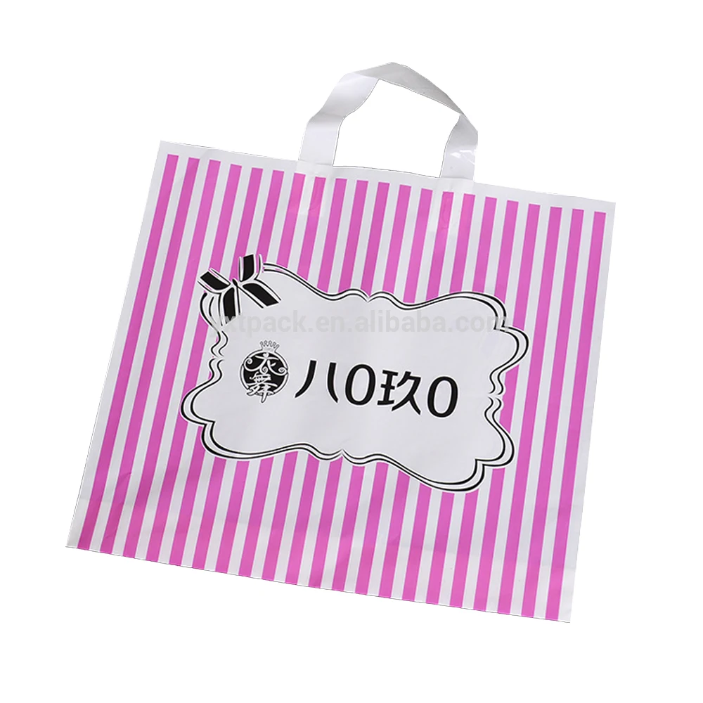 Manufacturer Custom Logo Printing Flexi Loop Handle Restaurant Takeaway Plastic Soft Material Bags