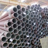 DIN2440 DIN30670 DT3 PE coated OCTG marine use TPCO 1mm weldless iron pipe