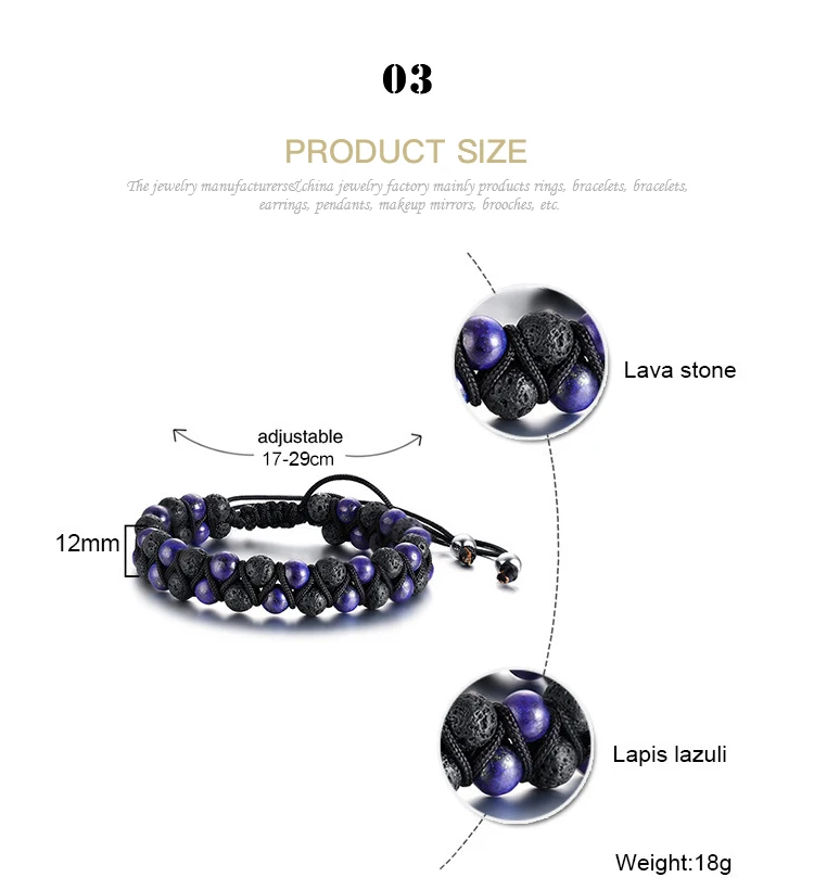 17-35CM adjustable length bracelet volcanic stone lapis lazuli woven men's bracelet bracelet wholesale BR-700