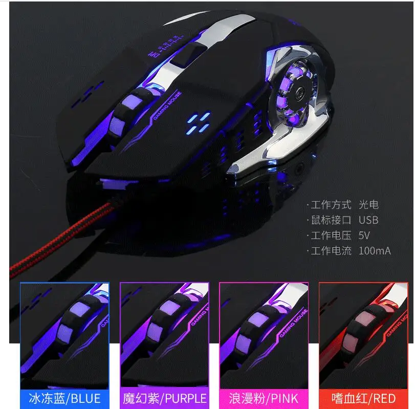 The Best Shooting Game Mouse With Macro Function Buy Gaming Mouse Optical Wireless Mouse Gaming Glorious Model O Gaming Mouse Product On Alibaba Com