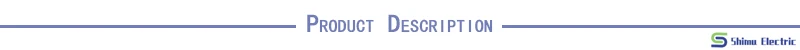 Product Description