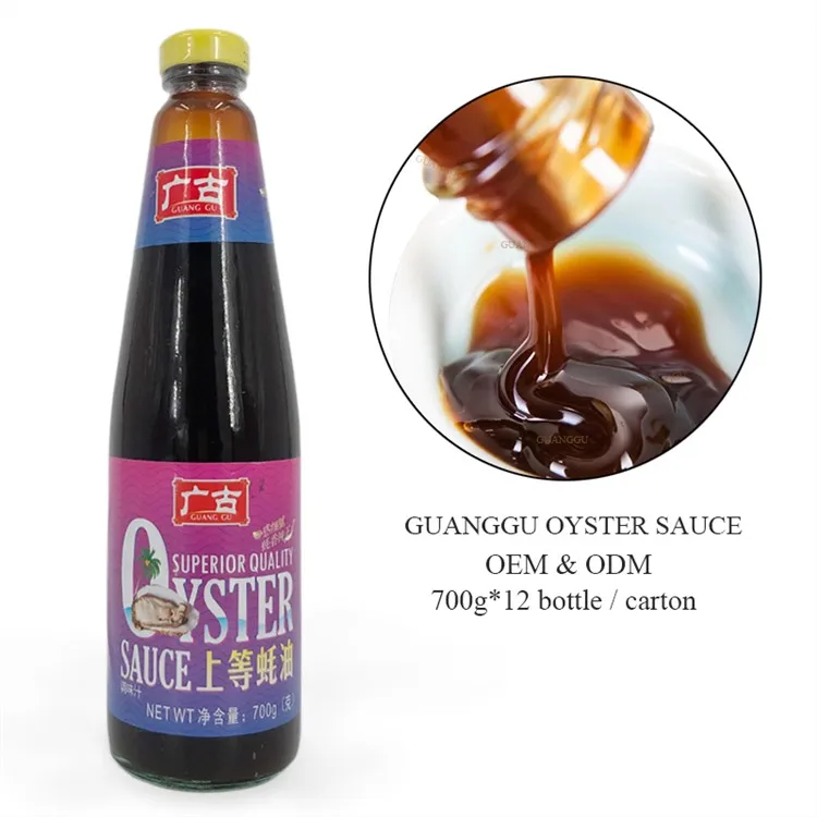 Chinese Premium Guanggu Oyster Sauce