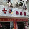 Wholesale Factory Price 3d pvc wall panel for interior decoration /Pvc wall 3d ceiling panels false