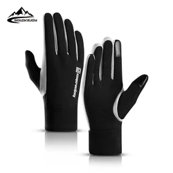 GOLOVEJOY DB14 Winter Outdoor Sports Gloves Touch Screen Waterproof And Windproof Cycling Warm Motorcycles Skiing Biker Gloves