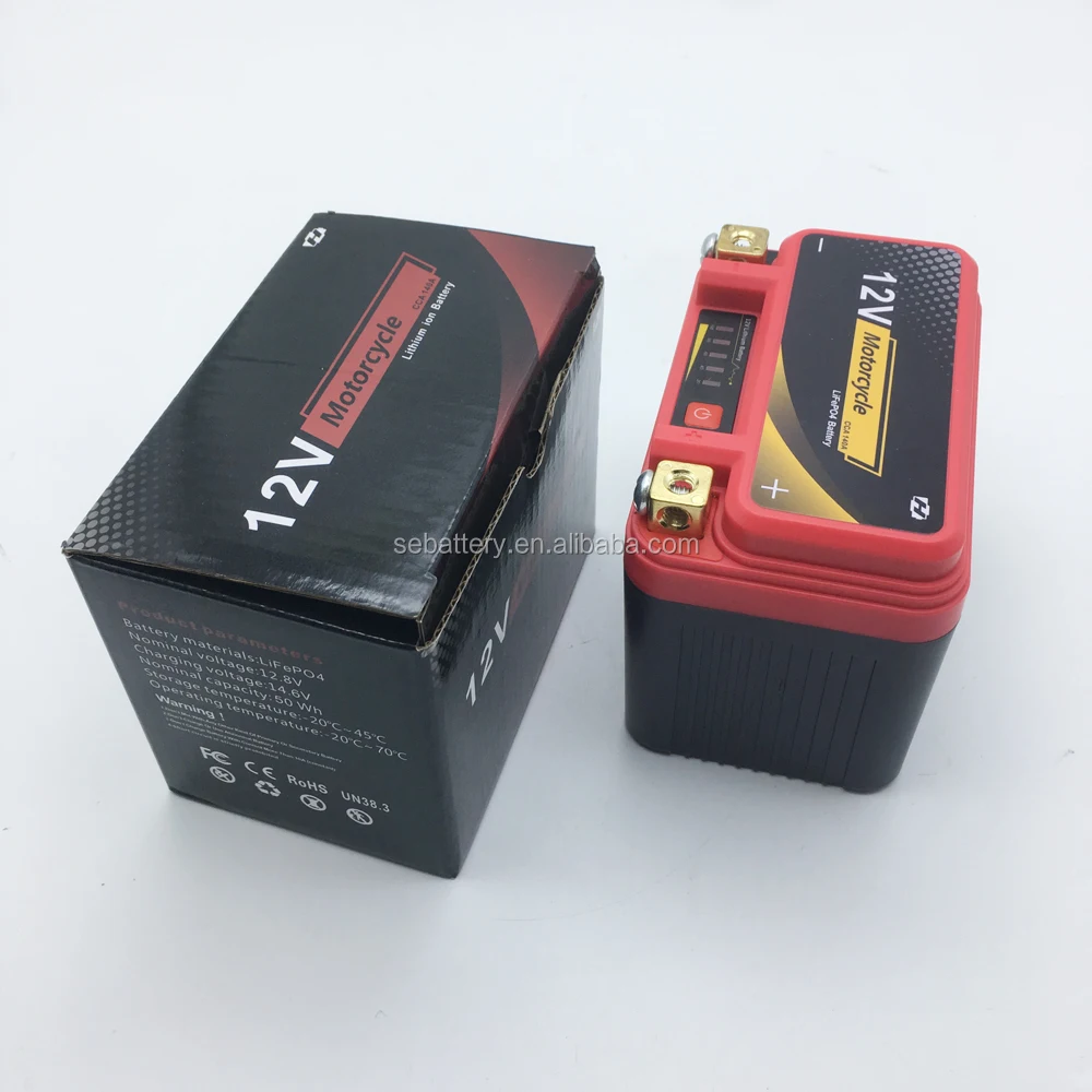 12V motor cycle battery 77