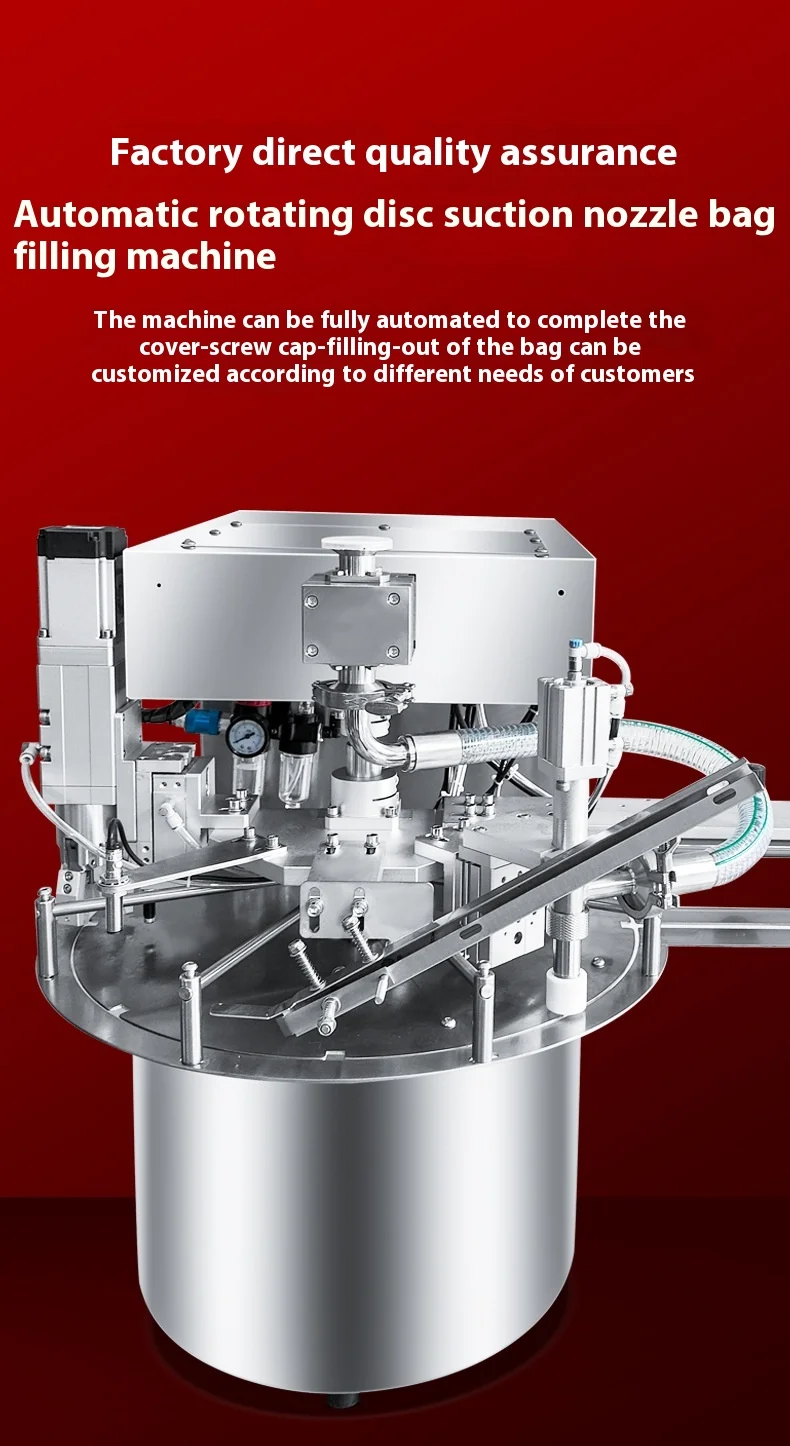 Suction nozzle bag to pocket_05.jpg