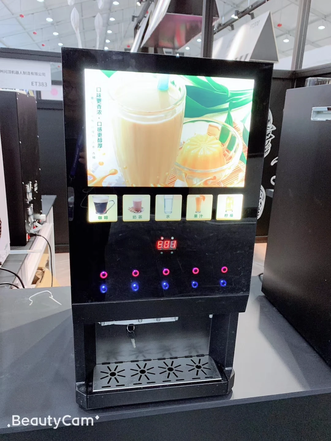 10 Selections Cold And Hot Automatic Coffee Vendo Machine Commercial