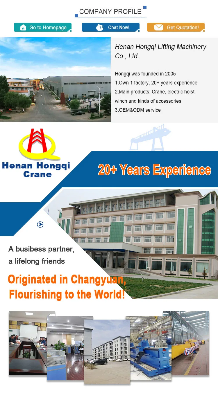 6M-14M Tree Trimming Construction Maintenance Aerial Work Platform Trailer Mobile Hydraulic Scissor Lift Table