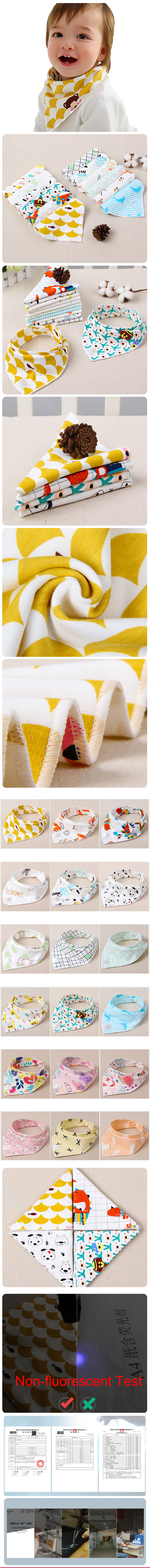 baby bibs 0850