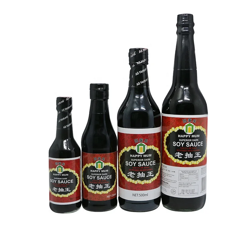 No Sugar Healthy Oem Chinese Lkk Style Superior Dark Soy Sauce Brands ...