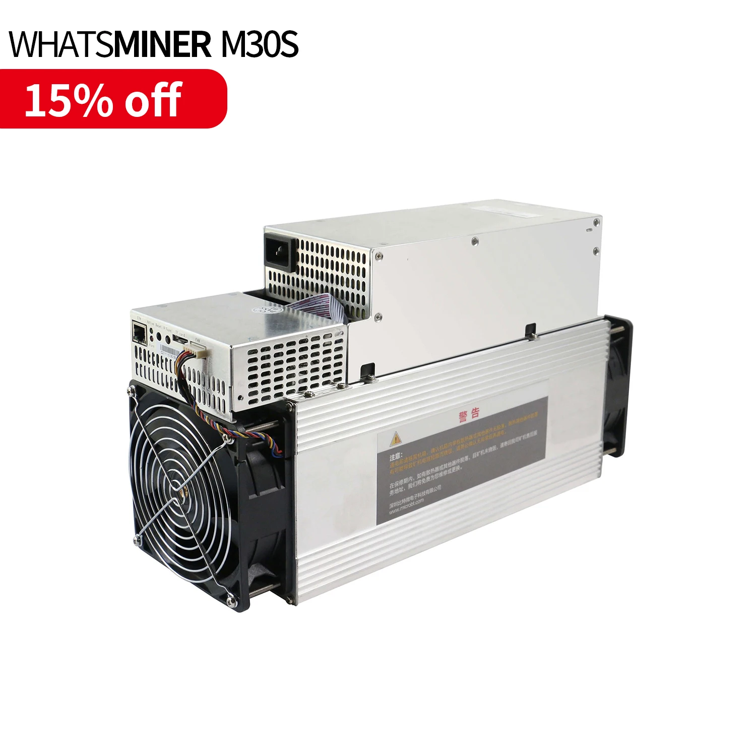 Блок питания whatsminer m21s не включается