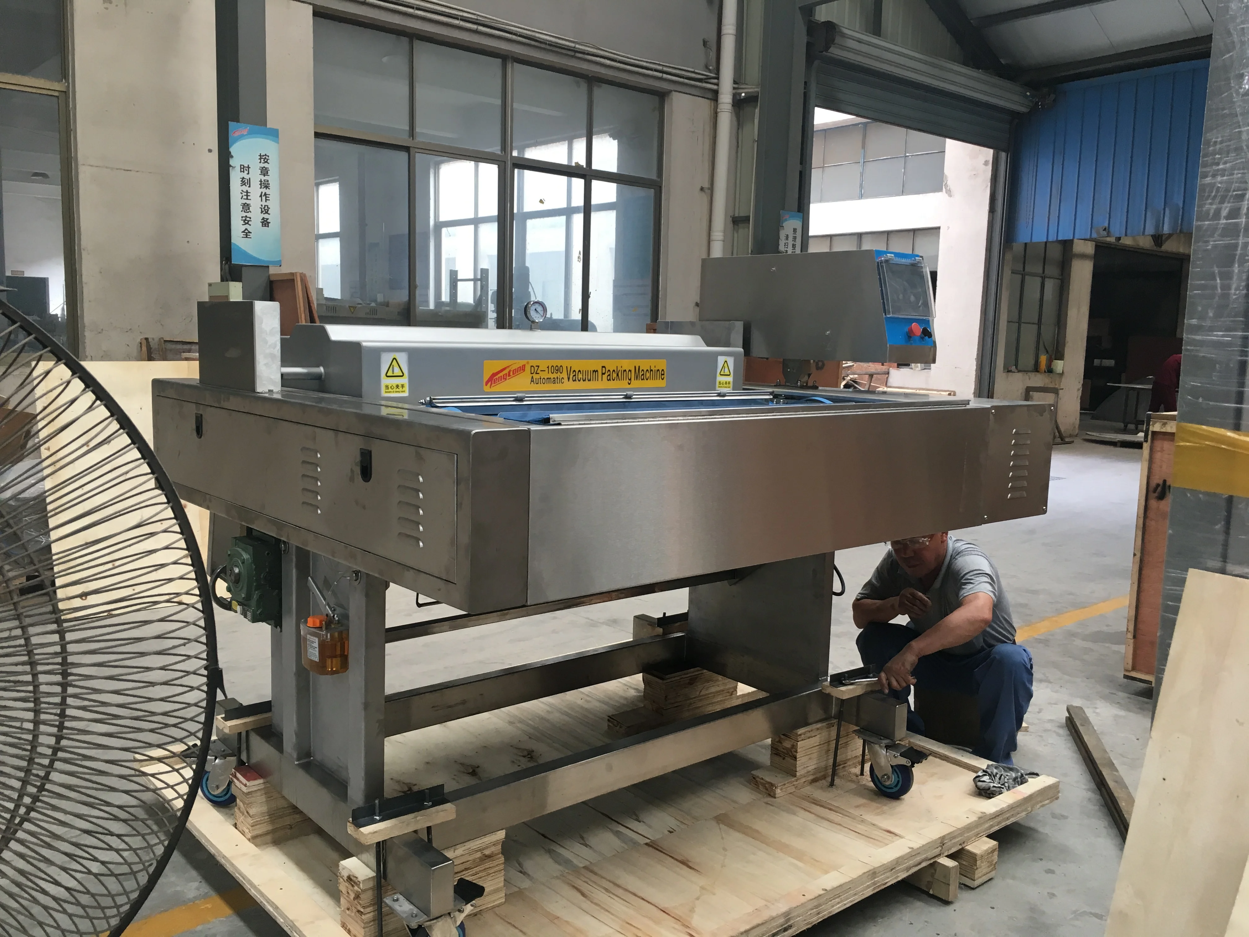 High Capacity Vacuum Packing Machine For Frozen Fresh Shrimp/seafood