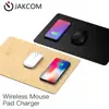 JAKCOM MC2 Wireless Mouse Pad Charger New Product of Mouse Pads like car navigation system i7 8700k fx 8350