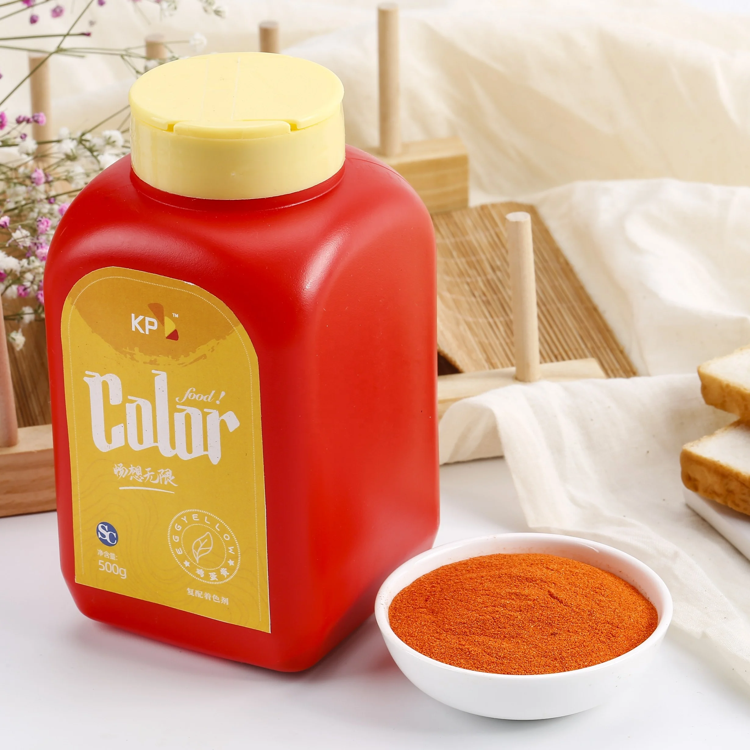 Food Grade Color,Egg Yellow Sunset Yellow Powder,Wholesale Pigment