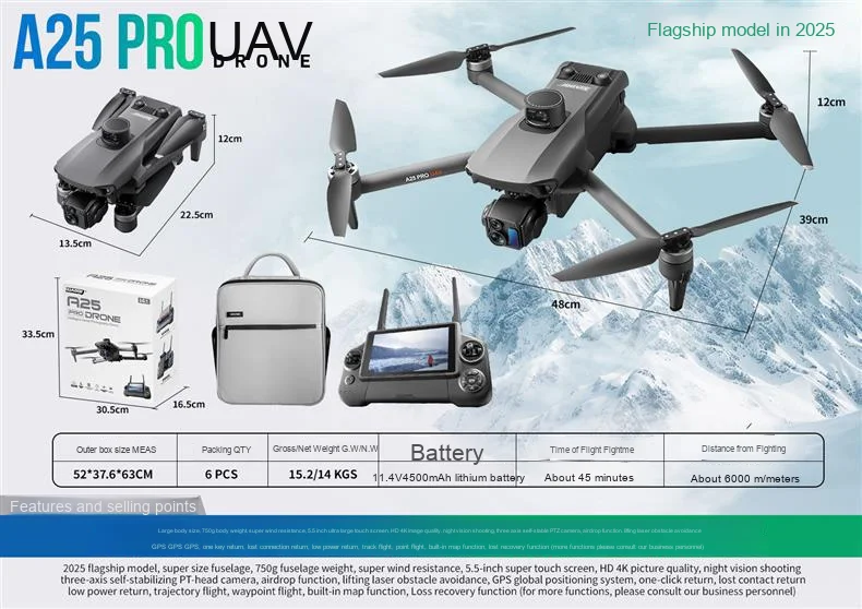 A25 PRO Drone New 8K HD Aerial 3-Axis Gimbal Long Battery Life RC GPS 6km Range Drone 5.5inch Chscreen Brushless Dron VS P7MAX