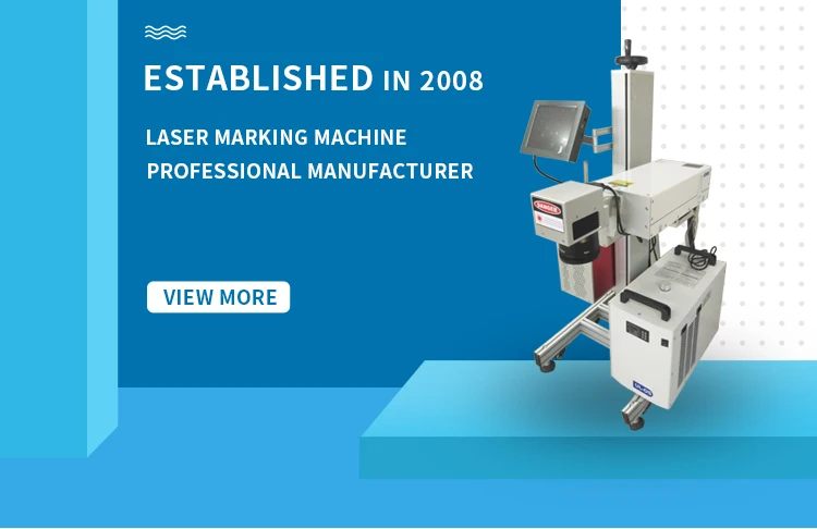 logo laser marking machine.jpg