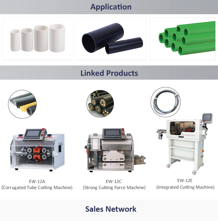 Ew 12b 1 Wiring Harness Rotary Knife Automatic Copper Tube Cutting Machine Buy Automatic Copper Tube Cutting Machine Plastic Tube Cutting Machine Tube Cut Machine Product On Alibaba Com